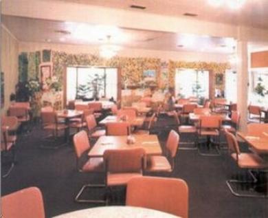 Civic Plaza Hotel Abilene Restaurante foto